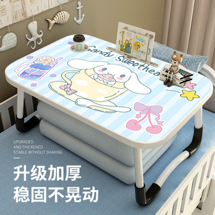 精品玉桂狗床上小桌子可折叠学生宿舍学习写字膝上桌卧室家用阳台