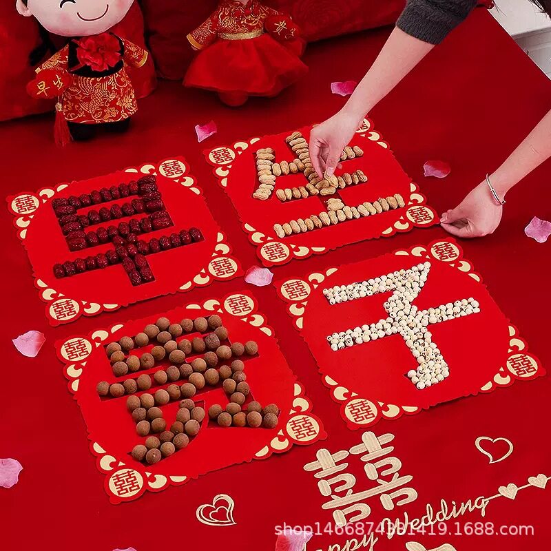 新人婚房装饰早生贵子干果包新婚压床摆件婚庆枣生桂子小篮子干果