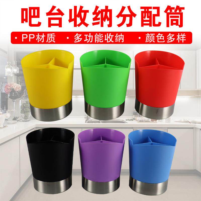 奶茶店装放吸管筷子的桶筒勺子收纳创意三格吧台收纳盒筷子筒架