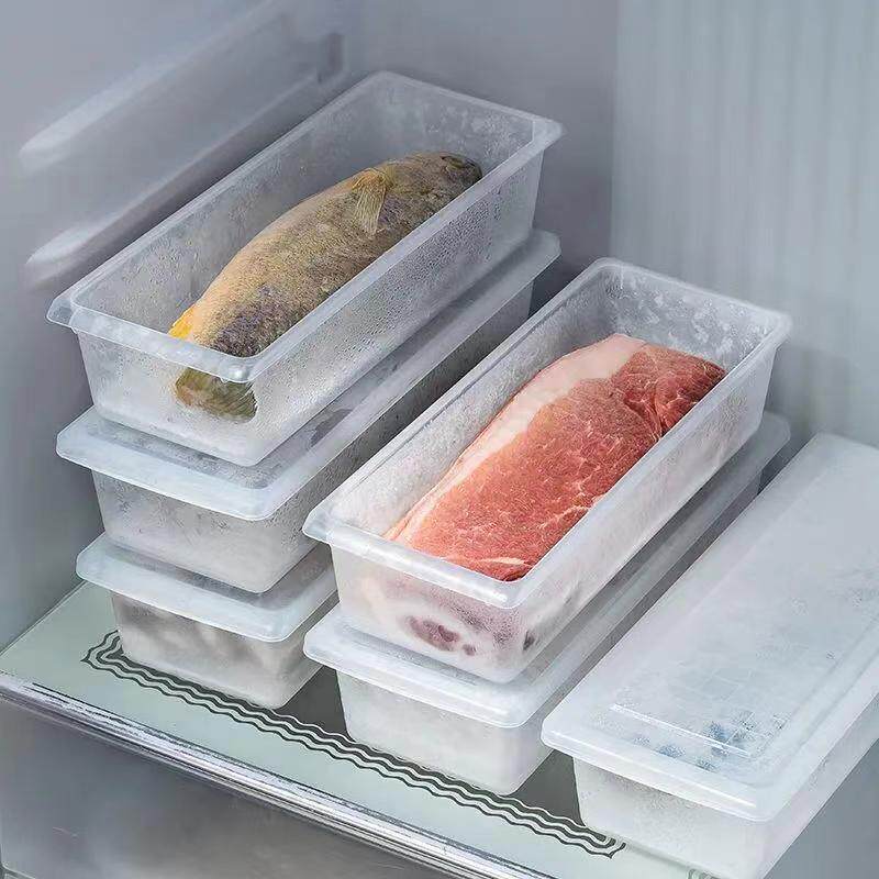 冰箱收纳盒装肉冷冻保鲜盒带盖冷藏分隔整理冷藏储物防串味分类盒