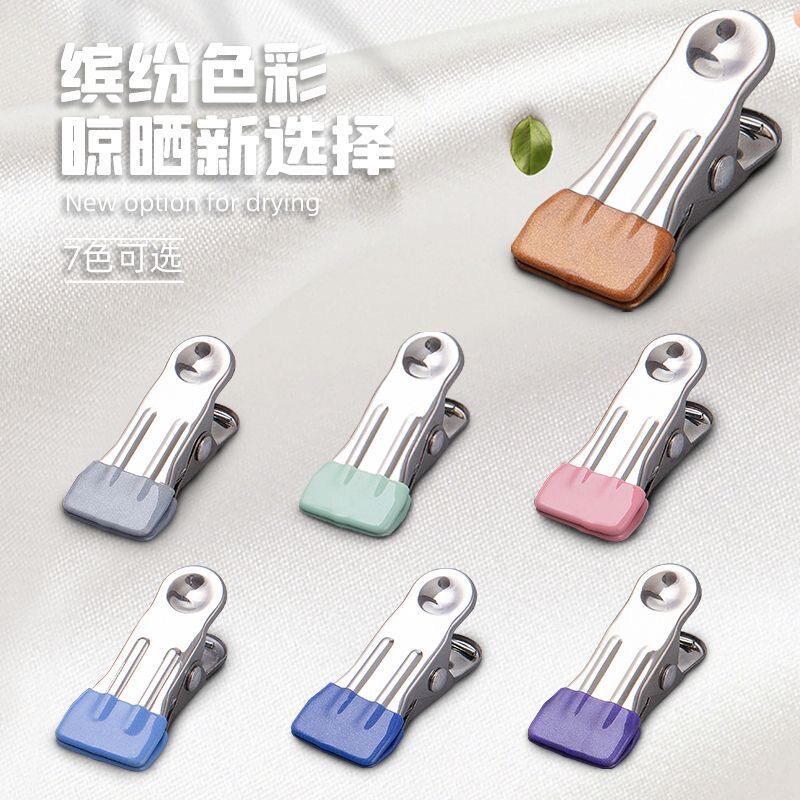 定制姓名牌夹子防水晾衣服编号牌钥匙数字牌亚克力学生洗衣记号牌