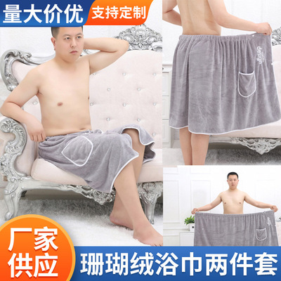 背心式能穿的浴巾女可穿可裹巾2022新款比全棉纯棉吸水洗澡裙大人