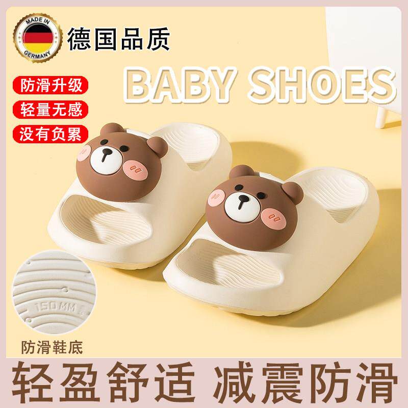 儿童拖鞋春季新款可爱爆款女孩软底凉拖男童家居浴室防滑宝宝超轻