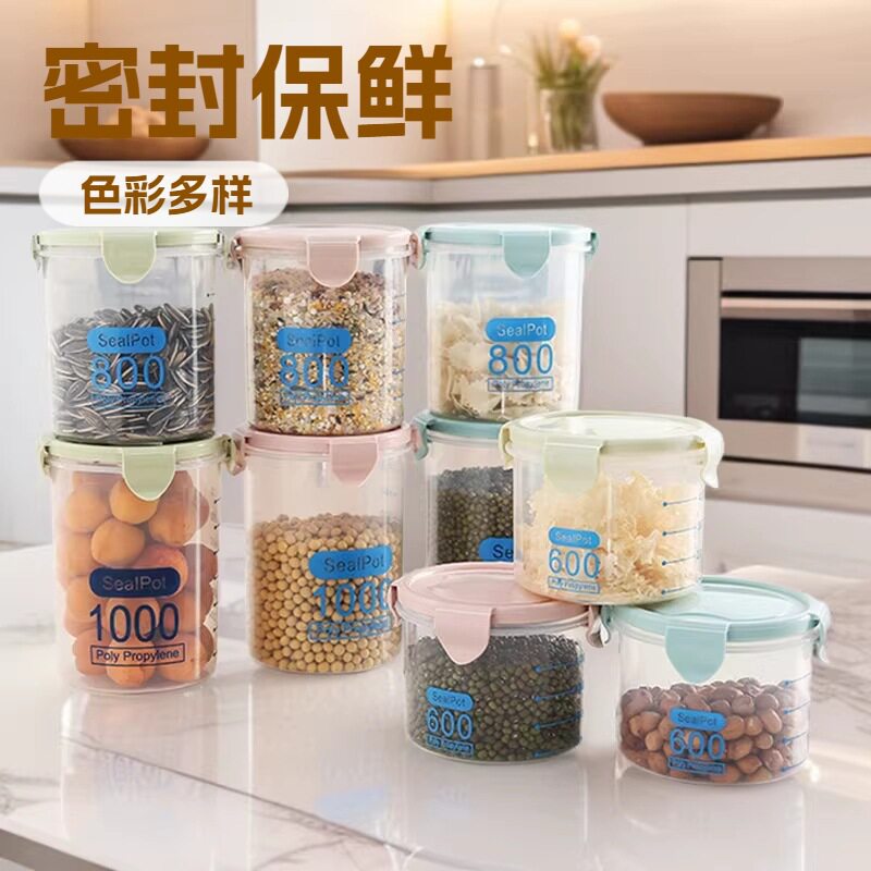 乳胶手指套一次性透明超薄防滑防水翻书点钞美容祛痘橡胶指套护指