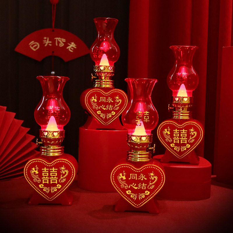 结婚婚房创意用品永结同心桃心LED电子蜡烛灯洞房花烛婚庆电蜡烛