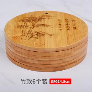 楠竹隔热垫餐垫餐桌垫防烫垫碗垫子锅垫家用竹子盘垫菜垫子杯垫竹