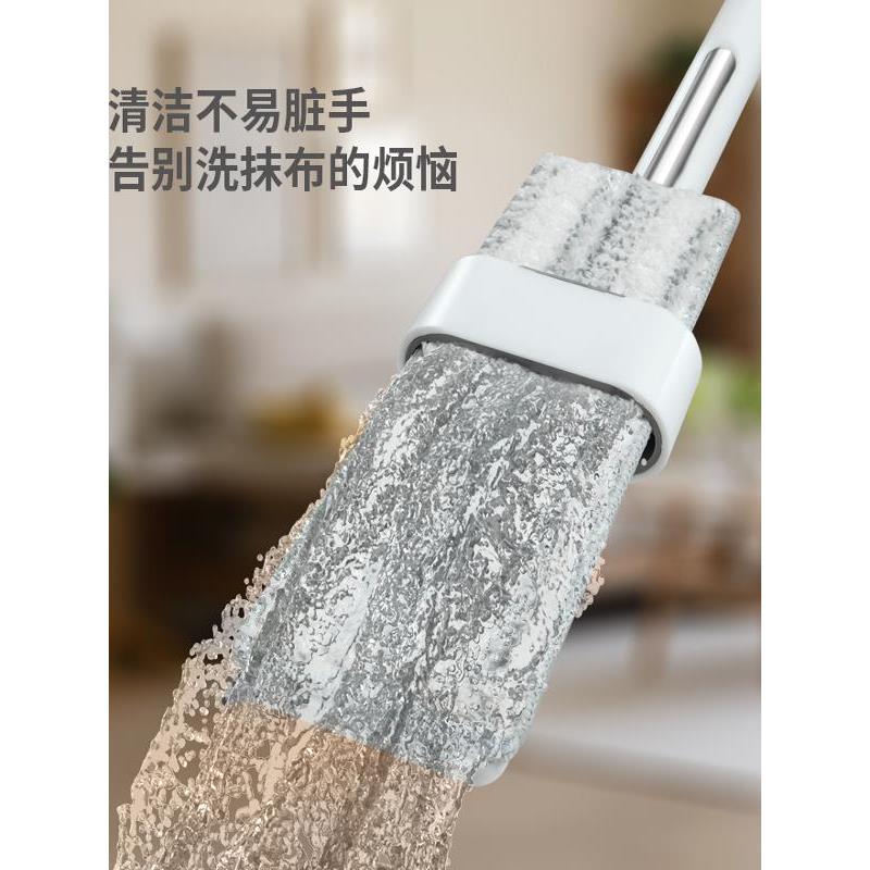 迷你小拖把免手洗厨房擦柜子门墙擦窗专用家用厕所卫生间一拖净