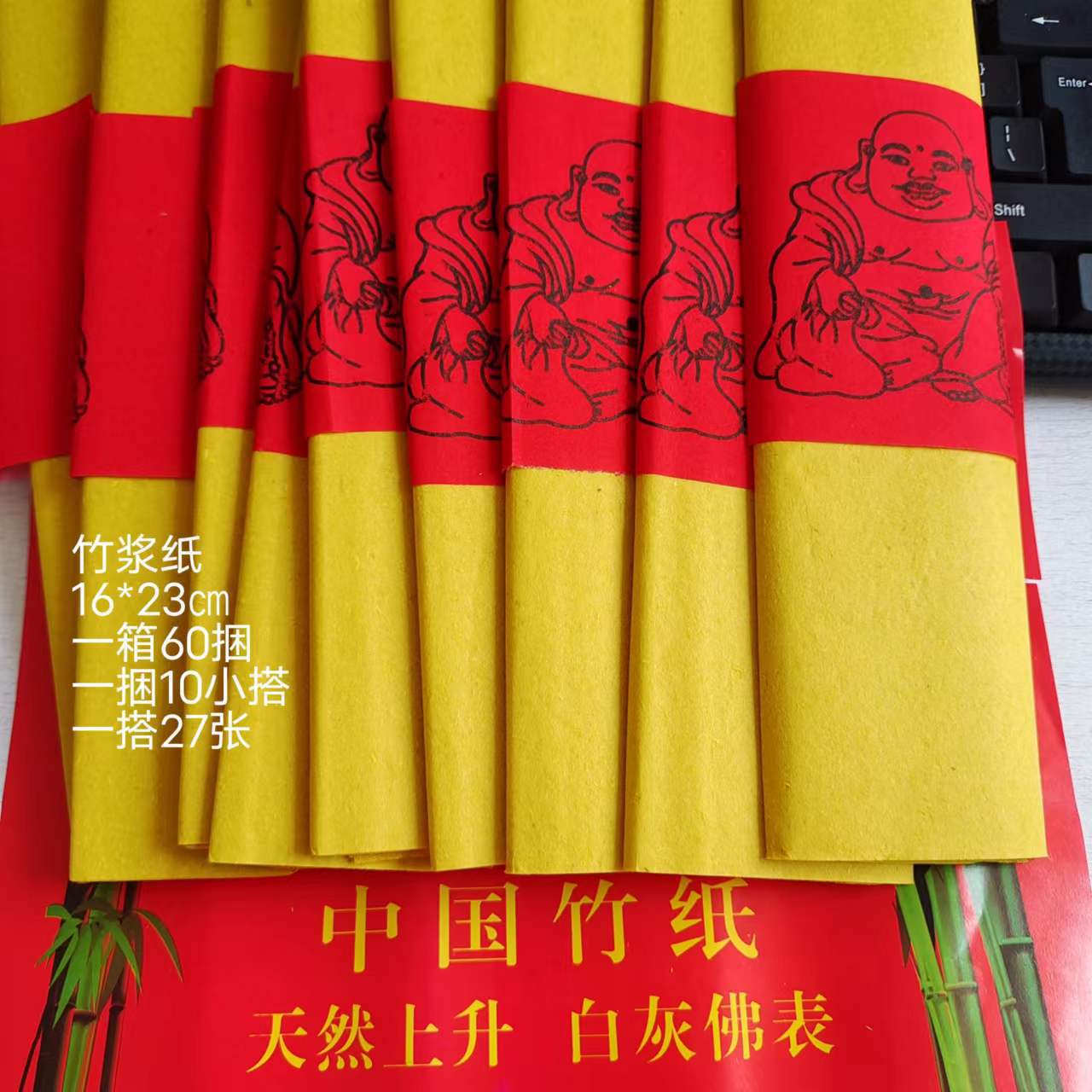 绍兴纯手工锡箔纸绍了真锡箔1000张老城隍庙黄灰仿手工清明纸祭
