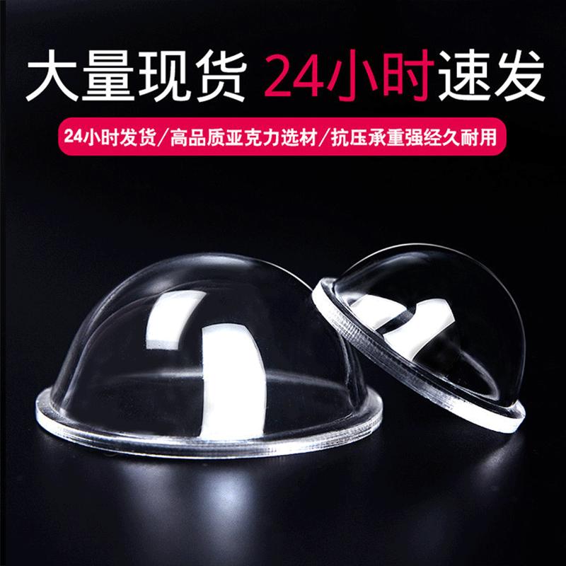 通用电动车雨衣帽檐配件面罩可拆卸雨披遮脸防雨水帽子挡雨片加厚