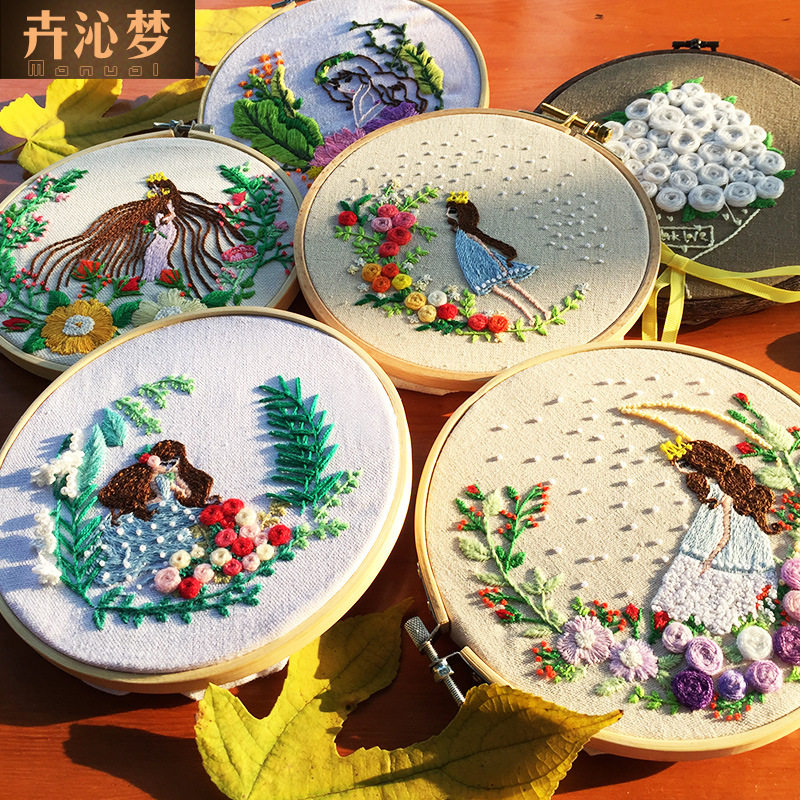 【一斤装】十字绣线配线包邮绣花线6股刺绣线diy手工线按斤卖清仓
