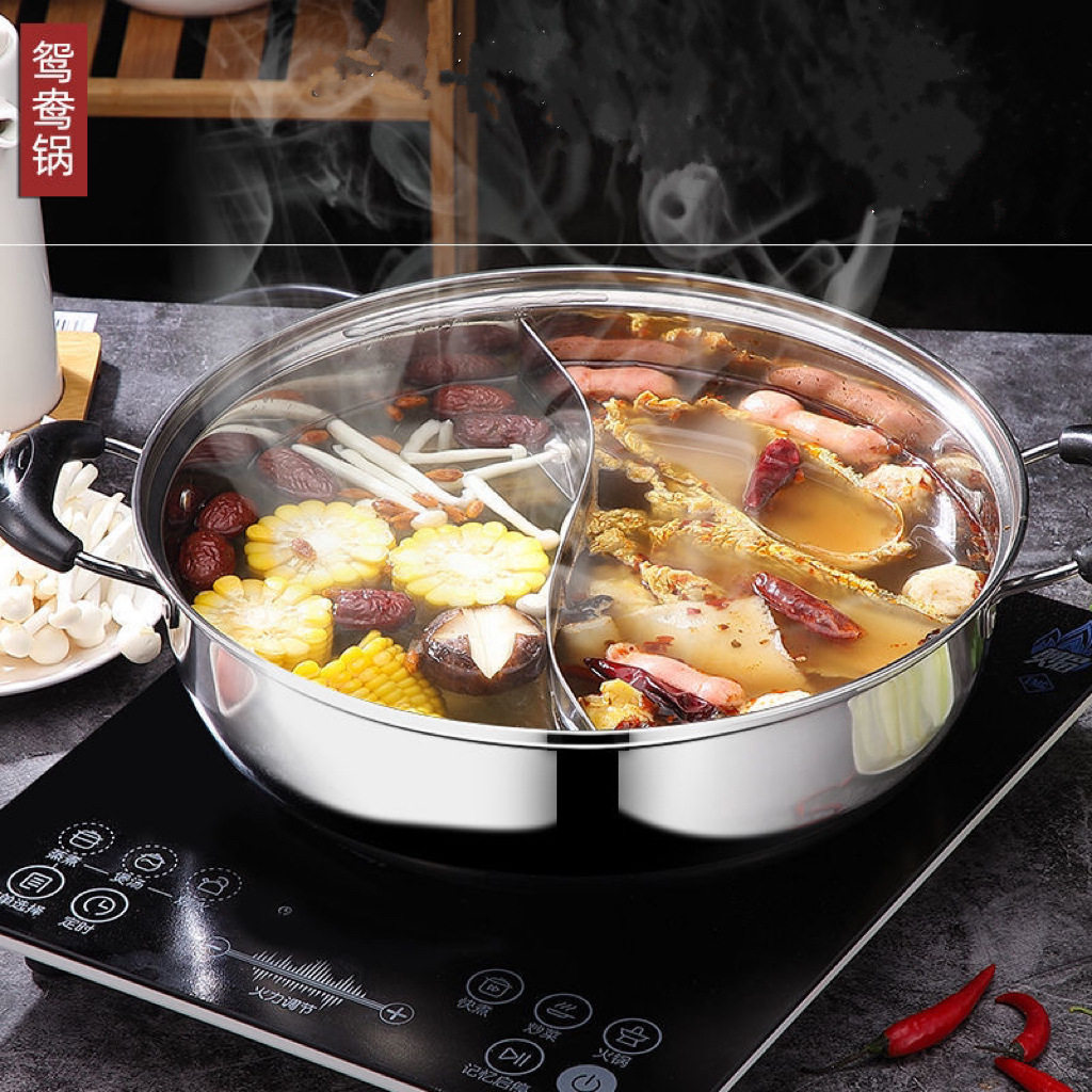 不锈钢加厚汤锅具电磁炉蒸煮专用火锅盆家用烧水煮小煮锅燃气蒸锅