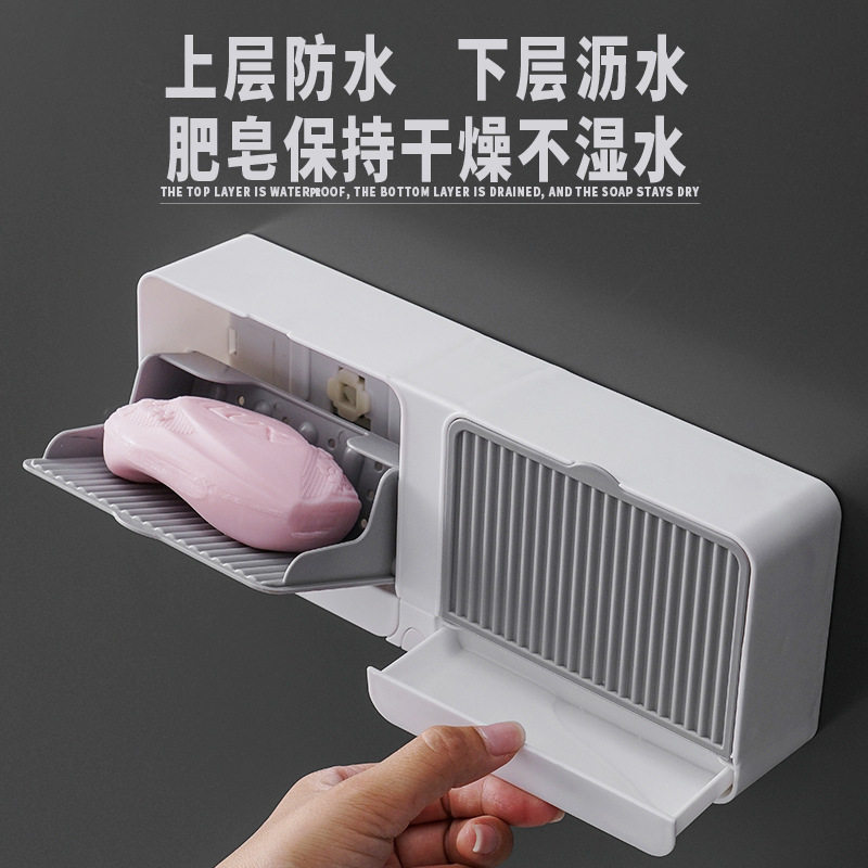 新疆包邮哥壁挂双格肥皂盒卫生间沥水带盖免打孔肥皂架宿舍香皂盒
