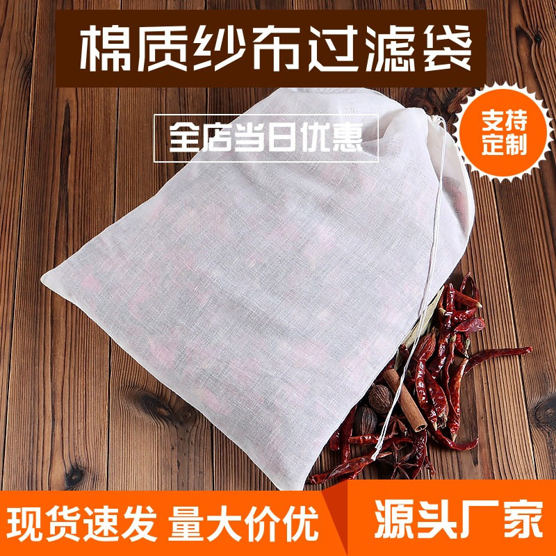 简约大号陶瓷双耳带孔盖猪油罐家用厨房辣椒酱油调味储物罐包邮