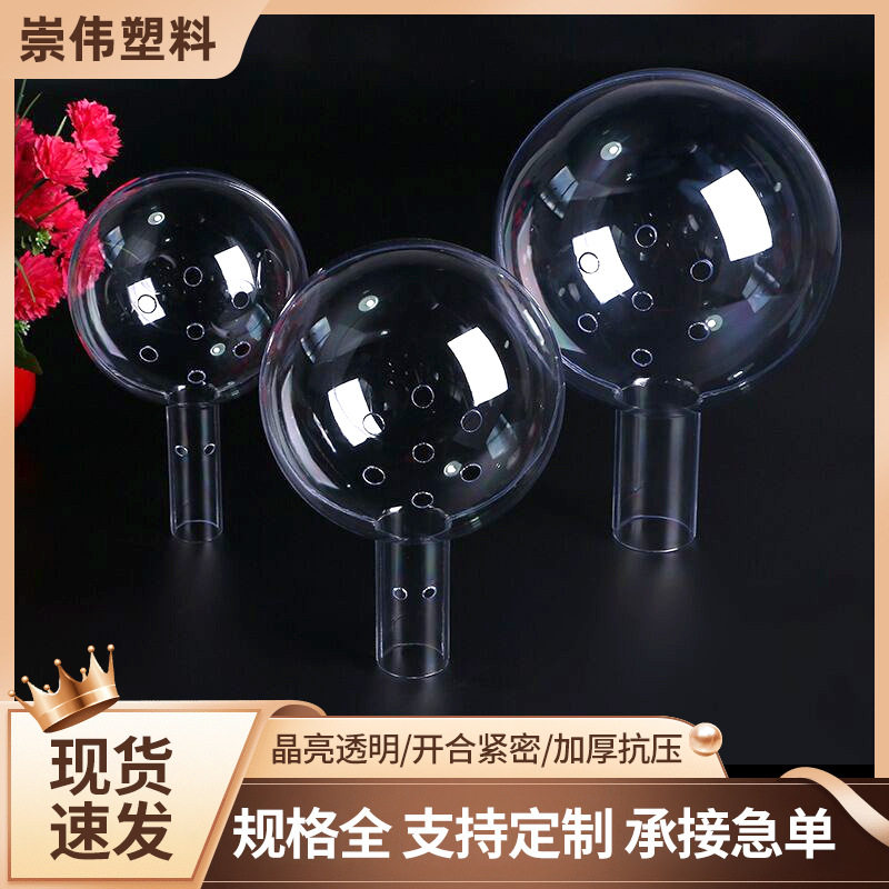 佑利一次性盘子蛋糕盘水果盘透明糖果盘子点心盘硬塑料一次性餐盘