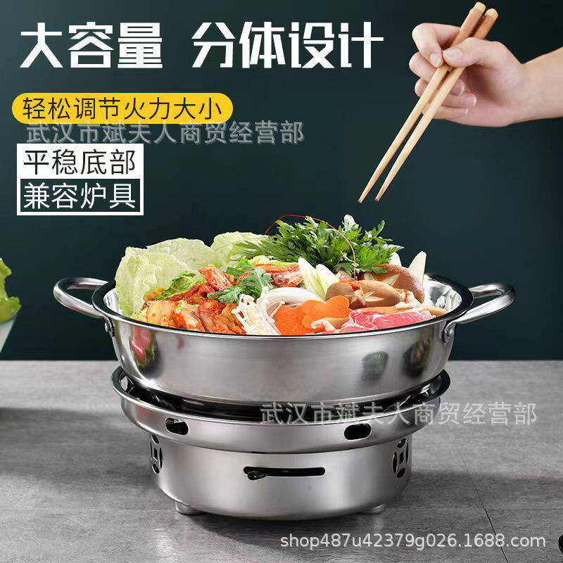 防风黑曜石商用炉固体燃料液体酒精炉小火锅家用锅仔干锅户外便携