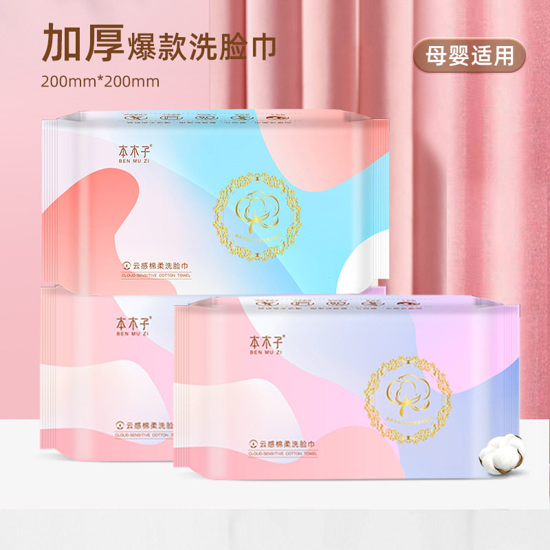 狗狗生理裤尿不湿母狗公狗专用纸尿裤女姨妈巾泰迪宠物经期卫生巾