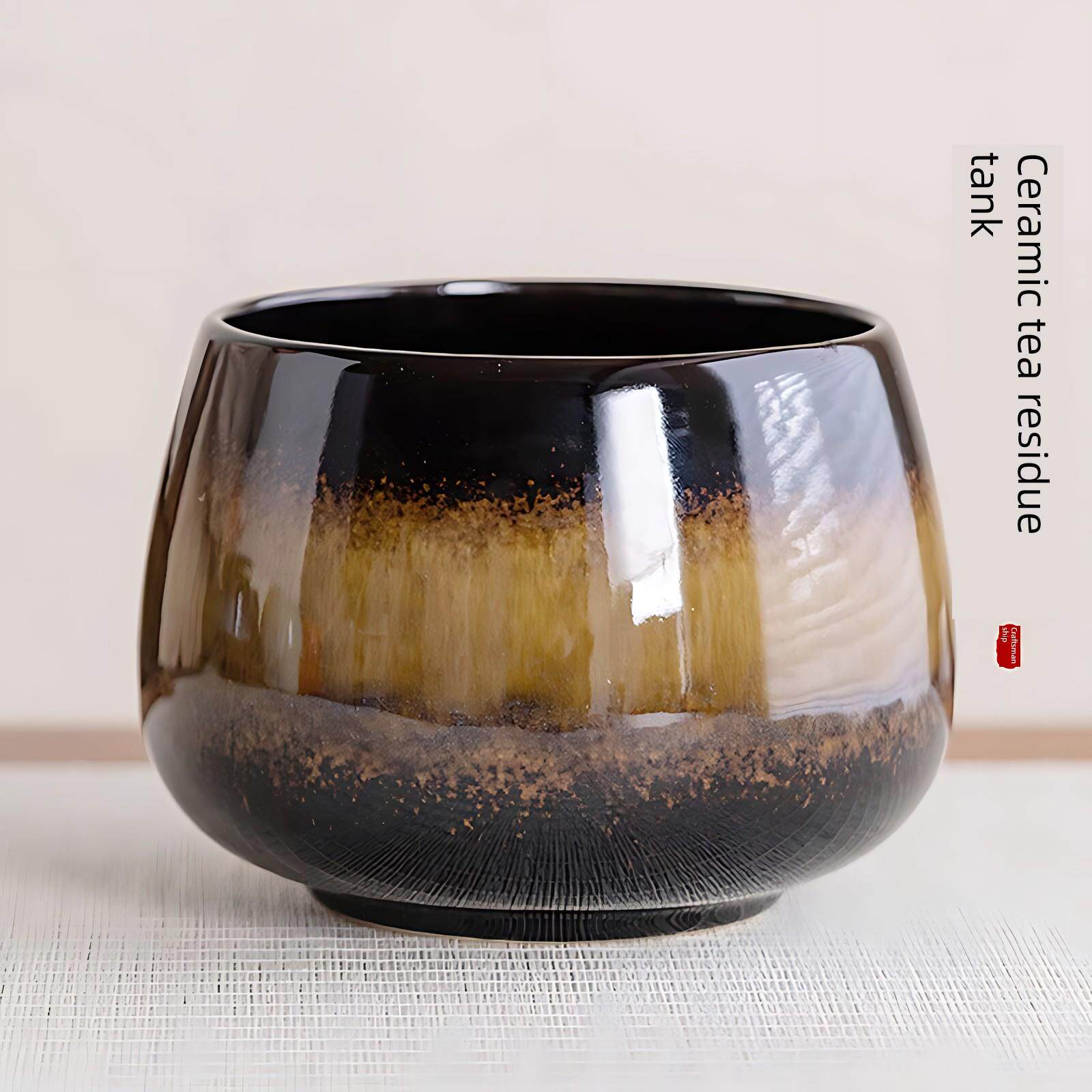负担得起的陶瓷紫砂茶渣罐建水箱茶渣桶水碗废水桶桌面纸篮茶盆茶