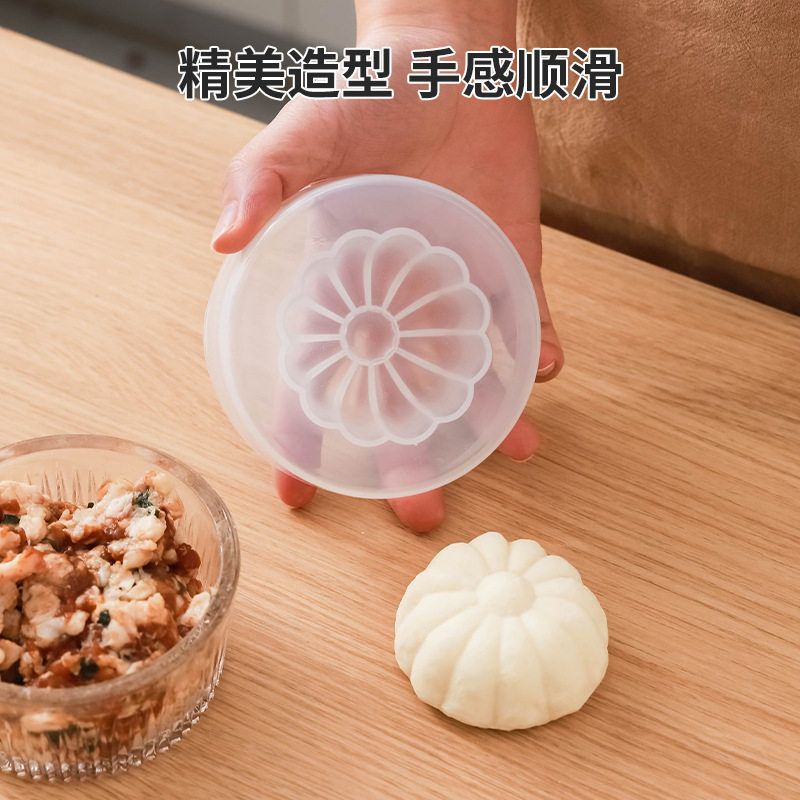 月饼模具新款家用小笼包冰皮绿豆糕压花磨具点心糕点中秋烘焙蒸笼