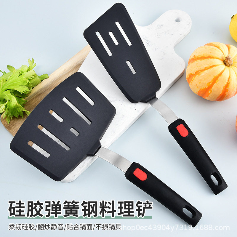 硅胶不粘锅专用铲子烹饪用具 铁板烧料理铲 不粘锅硅胶锅铲煎饼玉