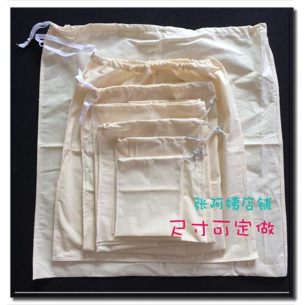 热卖厚款土白布纯棉米浆过滤袋面粉装蛇工业除尘布袋尺寸可定制