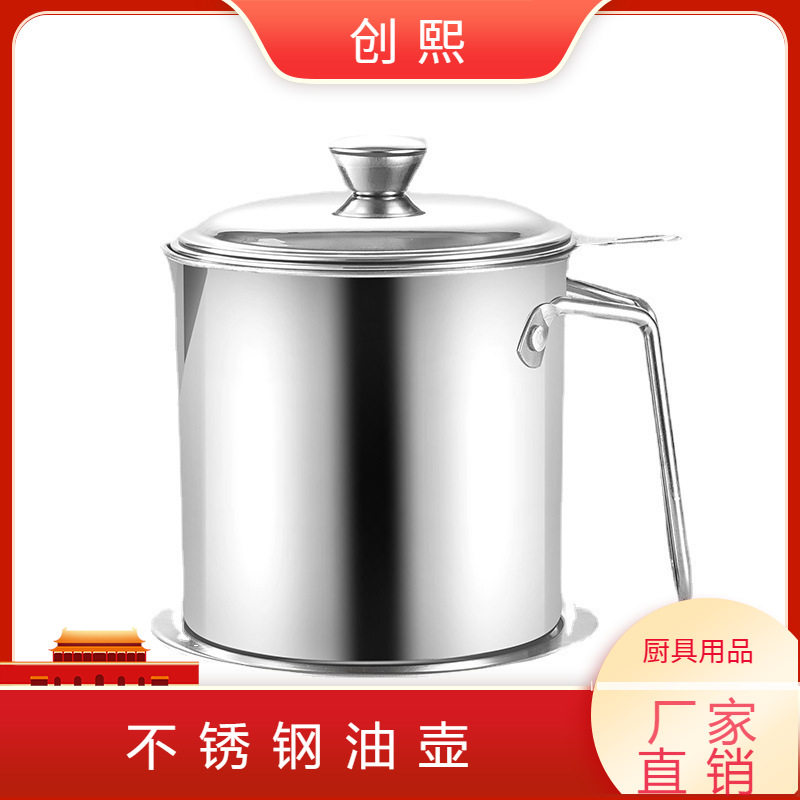 不锈钢茶缸家用成人幼儿园口杯小学生水杯带盖儿童杯防摔带手柄