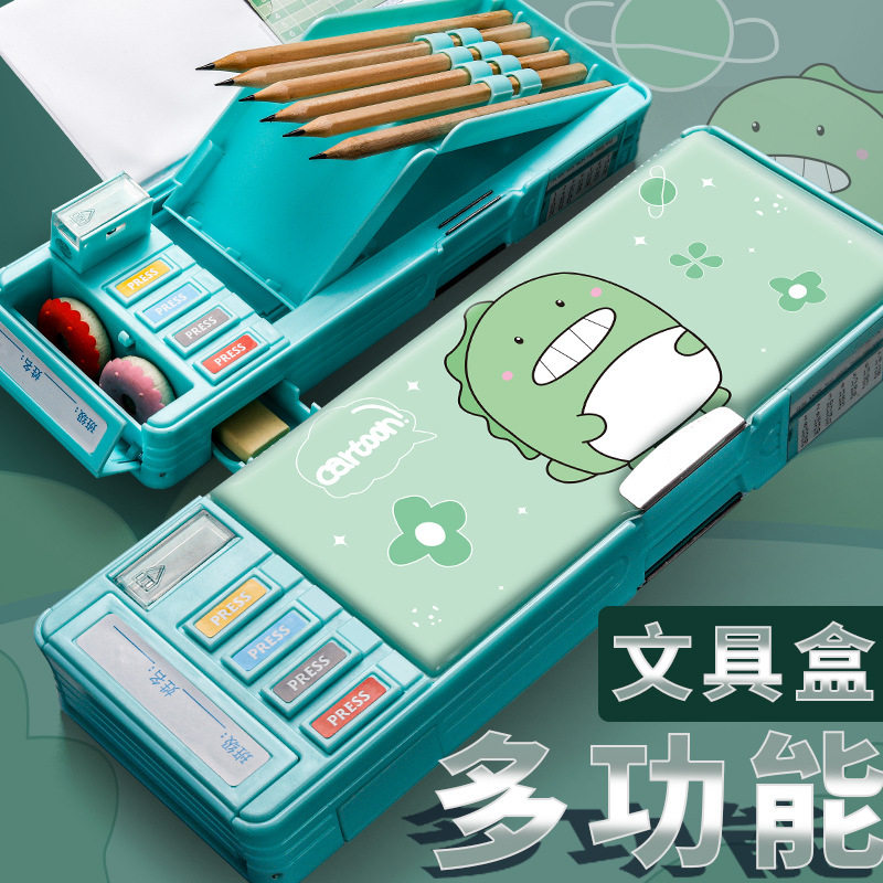 多功能文具盒男孩铅笔盒高科技机关大容量新款密码锁儿童幼儿园双