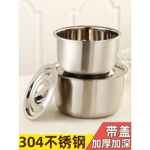 加厚蒸饭汤碗盆双耳饭盆电磁炉可用 家用厨房304不锈钢盆