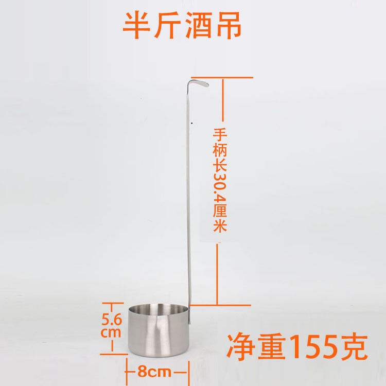 不锈钢模子萝卜丝饼油墩子勺油炸果模具油粑粑提子工具油端美食