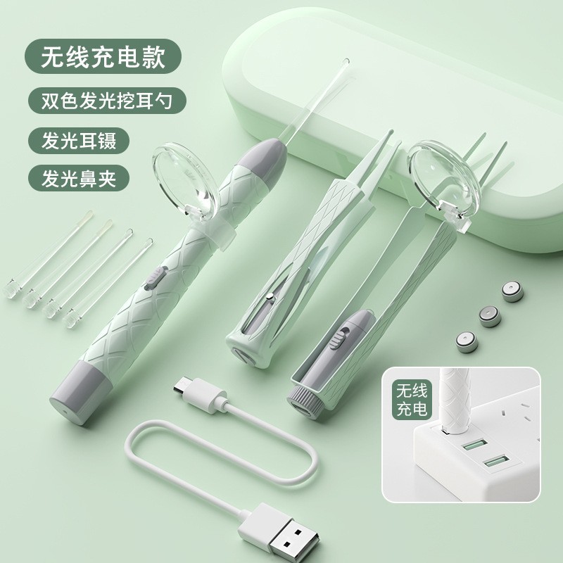 新款收纳发光耳勺儿童可充电挖耳勺掏耳器耳勺耳镊鼻屎夹采耳工具