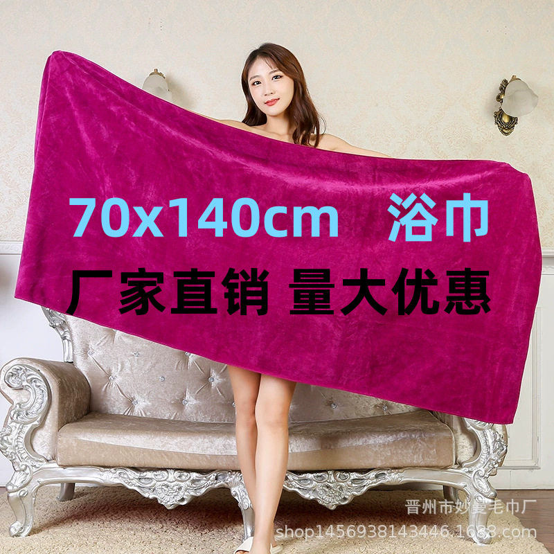 美容院纯棉抹胸浴裙汗蒸服浴衣桑拿浴袍浴巾可穿裹胸睡裙女款专用