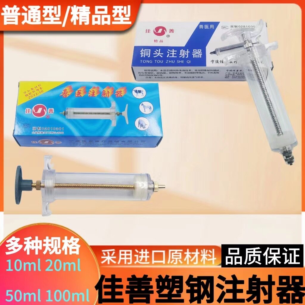 鹦鹉喂奶器鸟类喂食工具雏鸟bb手养喂奶硅胶软管打奶器观赏宠物鸟