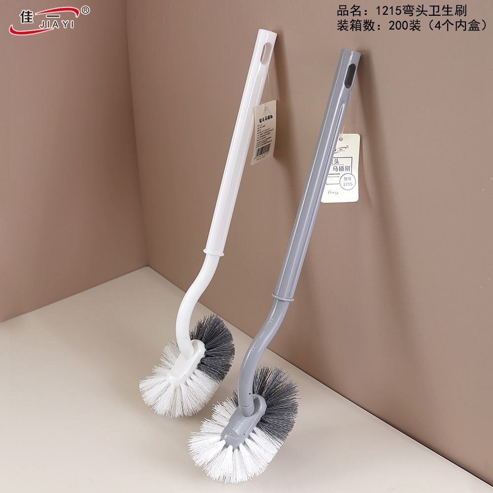顺美 全角度马桶刷无死角厕所刷卫生间清洁刷软毛刷家用洁厕刷子