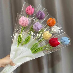 成品手工编织郁金香花束diy绒绒花假花仿真花钩针毛线制作北欧