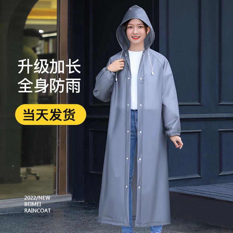 雨衣长款全身防暴雨透明加厚儿童大人男女雨服成人连体儿童雨披