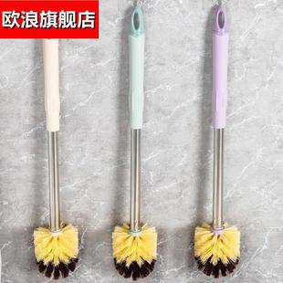 11长柄马桶刷多功能死角卫生间家用刷子厕所硬毛厕所刷洁厕刷洗厕