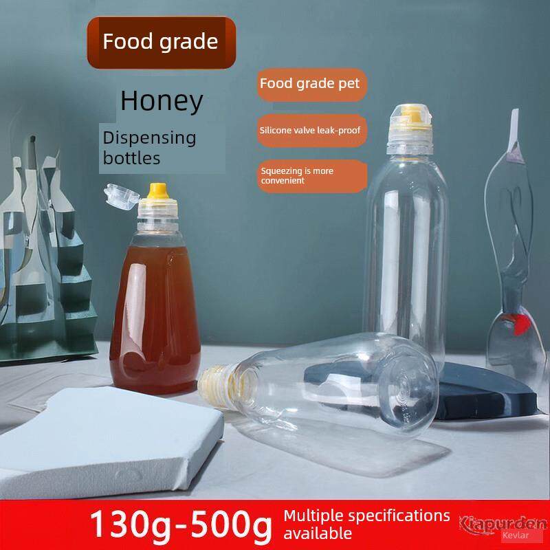 蜂蜜挤瓶食品级塑料家用糖浆糖水专用瓶密封罐秋梨膏工艺品