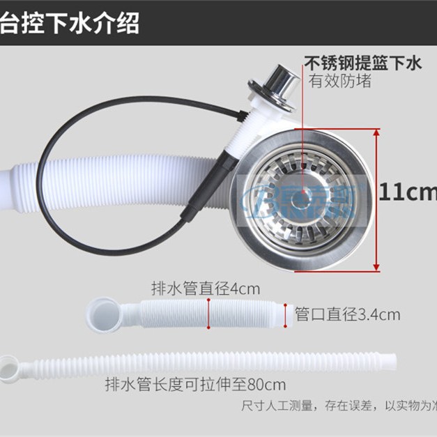 旋转拖把桶脱水网篮不锈钢沥水篮甩水网拖布池甩干轴篮子配件维修