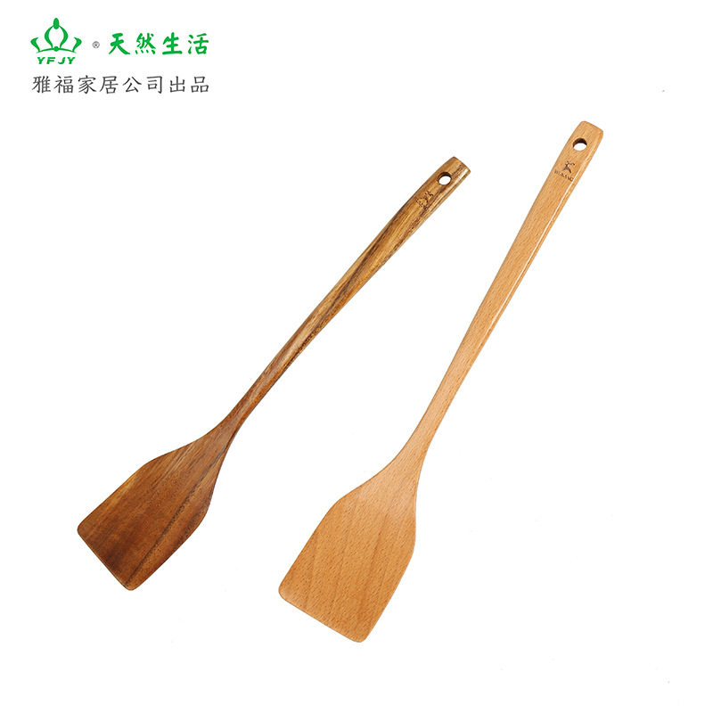 小号烹饪勺铲烧烤铲子木头迷你小铲不粘锅木铲煎鸡蛋煎牛排剪铲