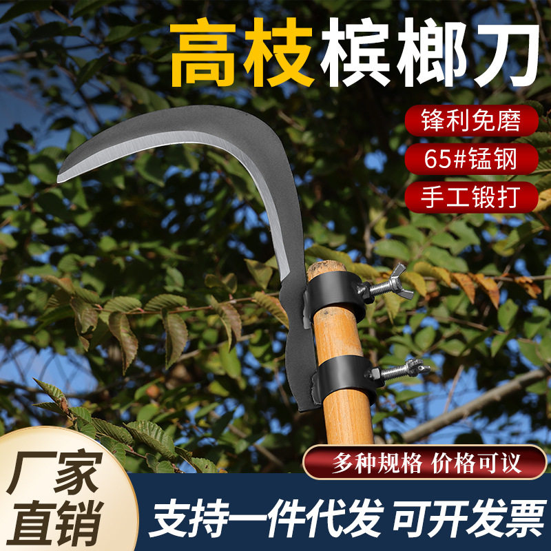 玉米儿童竹筷子6一12岁二段家用宝宝专用学生快子无漆竹子4筷天然