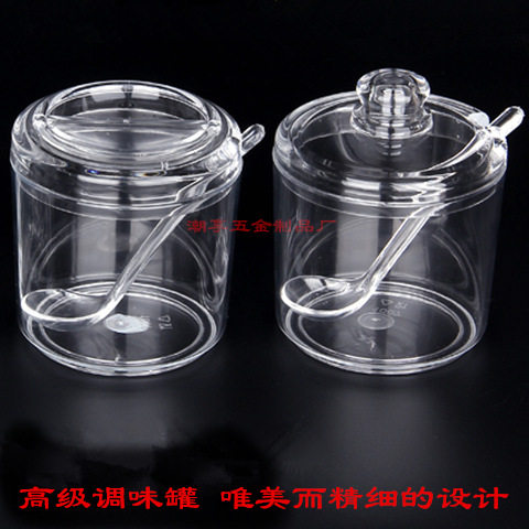 六件套餐厅用桌塑料套装紡潮调味料盒装小吃店调料罐快餐盐早餐店