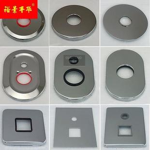 欧贝罗热销全铜入墙式 龙头遮丑盖 分体淋浴器配件装 饰大圆盘暗装