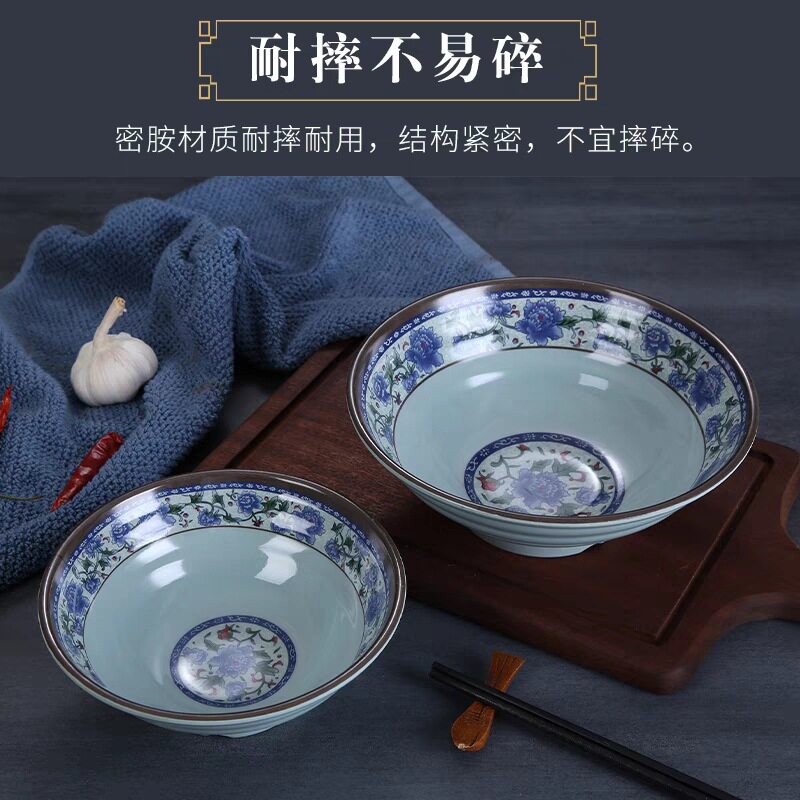 塑料碗耐高温A5密胺塑料火锅蘸料碗仿瓷小碗商用快餐粥面粉饭碗加