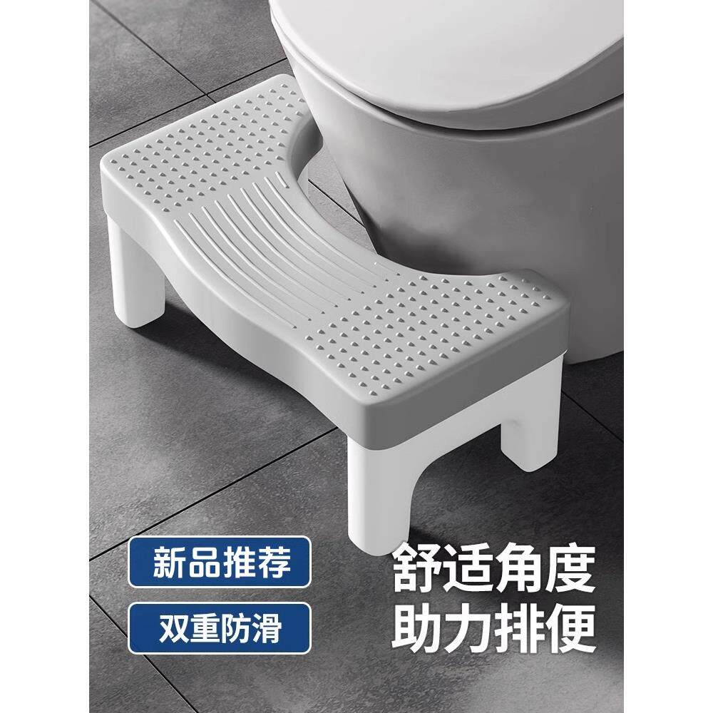 日本马桶凳脚凳防滑孕妇厕所蹲坑辅助神器垫脚凳子儿童坐便器成人