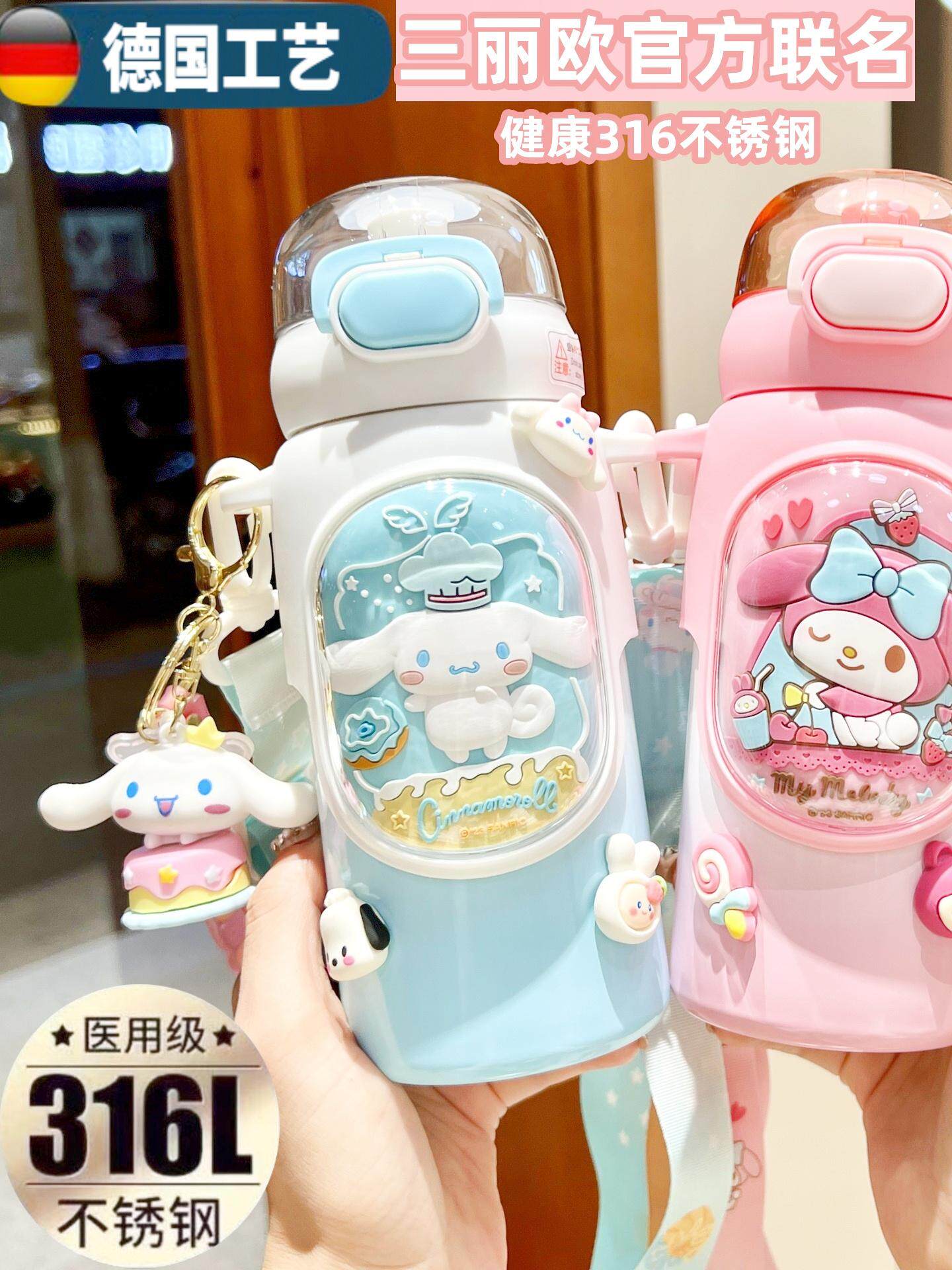 Sanrio Kids Water Bottle Insulated Kuromi Thermos Cup - Buy from Taobao, China | Shopme Agent