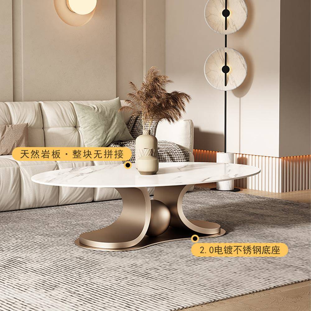 意式极简端咨询客服岩板视茶几电柜组小户型轻奢现代合高客厅椭圆