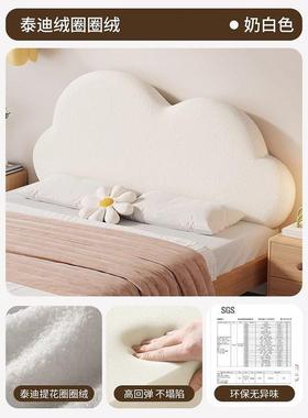 云朵靠垫奶油风靠床头主新款VPJ公卧室榻背榻米枕软包可钉靠制拆