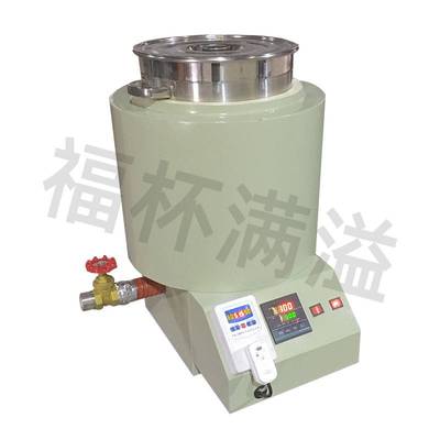 石蜡熔化炉工业蜡 模具蜡熔化加热不锈钢实验室化蜡炉控温电热