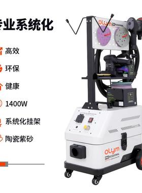 无VHM尘干磨机机汽车电动吸尘喷漆子原腻子灰磨灰油漆砂气动纸打