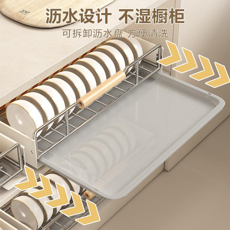 厨房免打孔钢橱柜拉F97TT8HT篮置物抽碗碟架抽拉式下水槽不锈碗篮