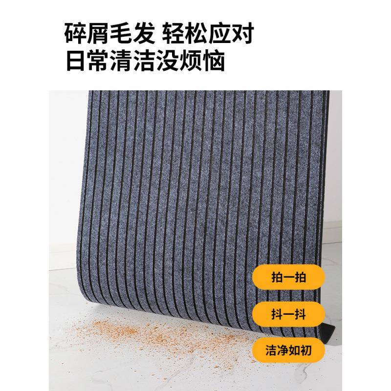 厨房地垫防滑防油防水可擦免洗耐脏地毯满铺吸水油垫子家用脚踏垫